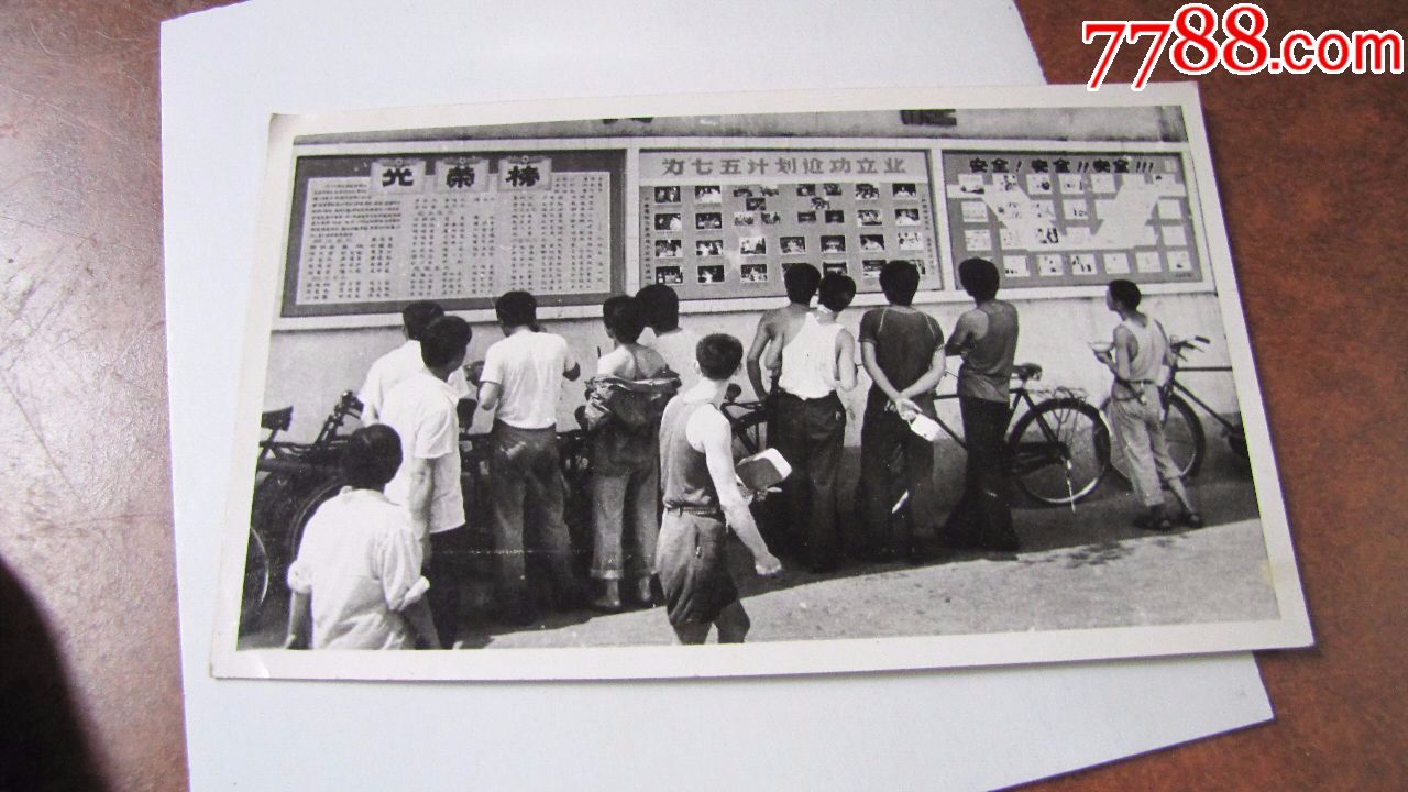 80年代,【我们工厂昨天的故事】!_老照片_三六九九来