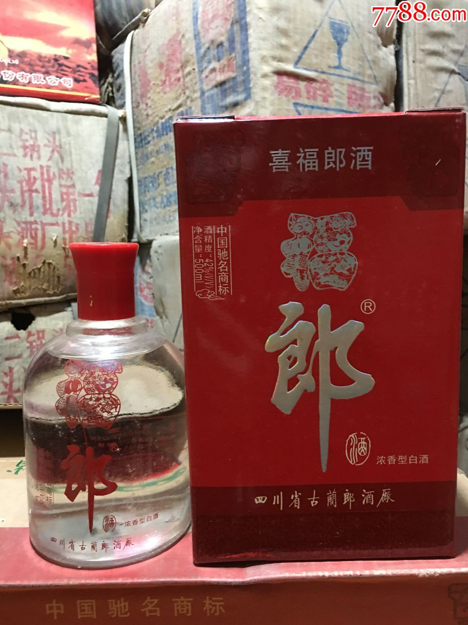 四川喜福郎酒老酒收藏纯粮名酒