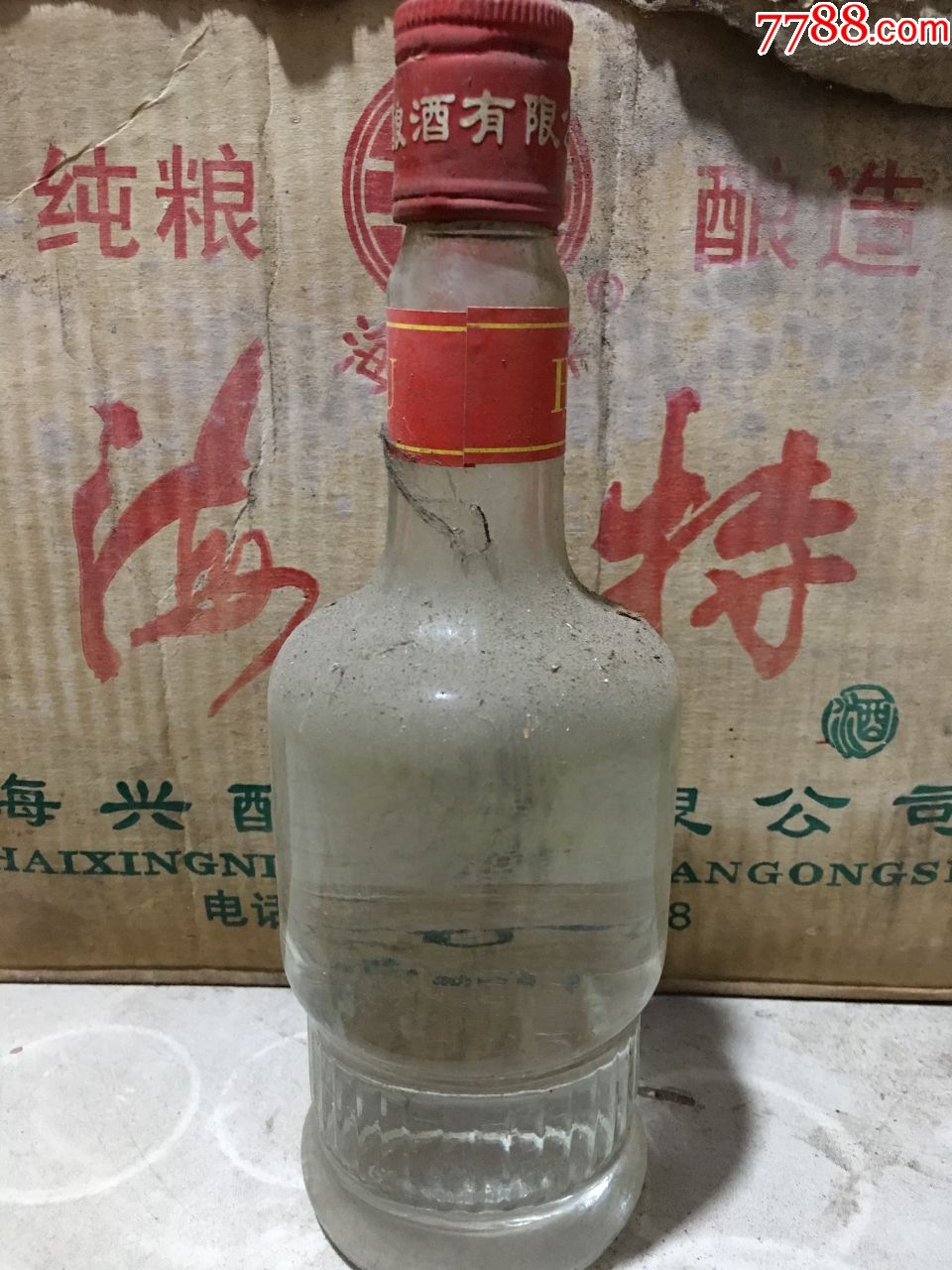 河北沧州小海特,老酒收藏纯粮名酒