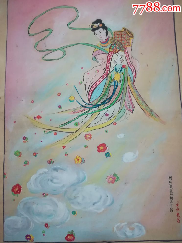 天女散花(年画手绘原稿)