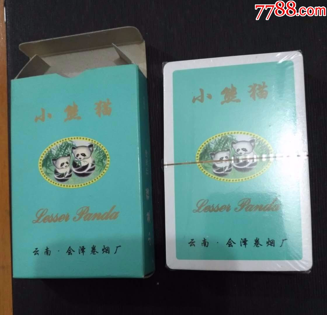 小熊猫--香烟扑克