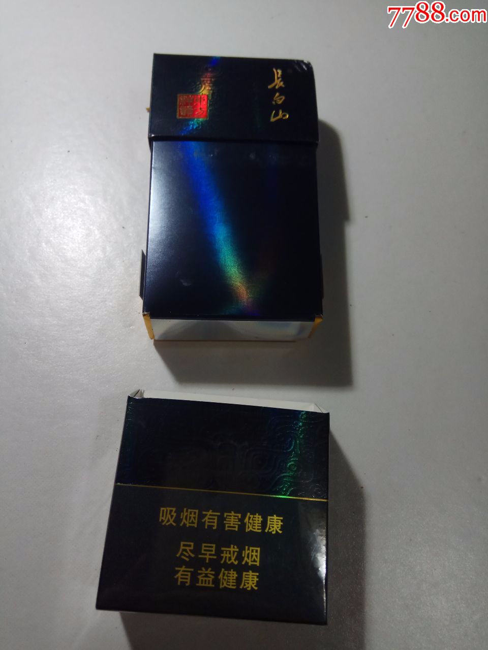 长白山,东方神韵,博望炉(非常稀少)不过掉胶了,整体拉的出来了