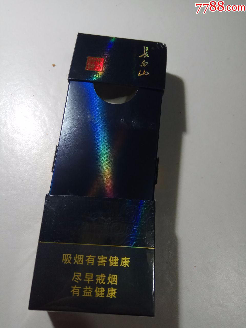 长白山,东方神韵,博望炉(非常稀少)不过掉胶了,整体拉的出来了
