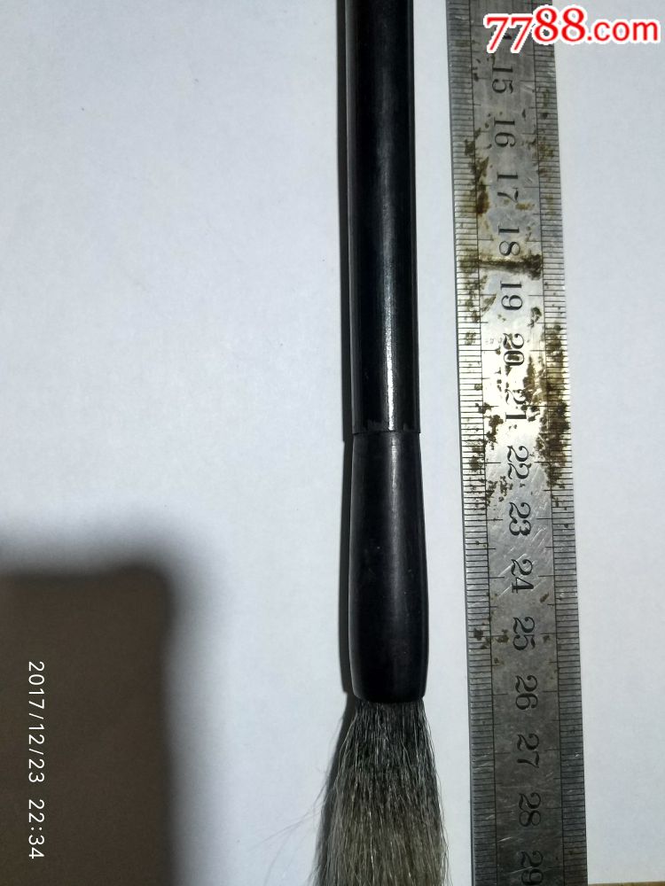 善琏湖笔