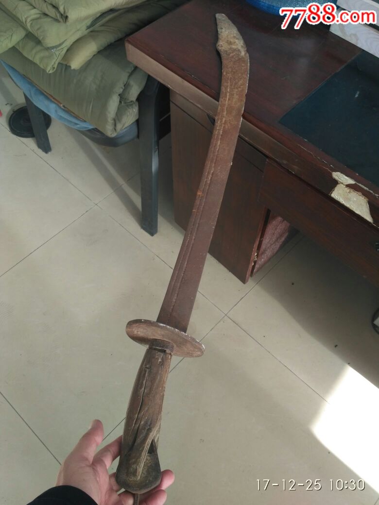 清代官刀