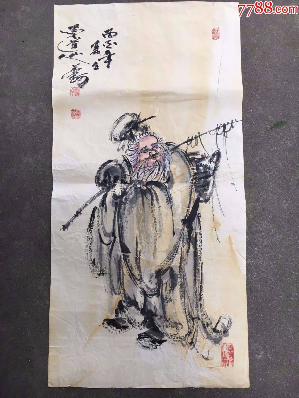 墨道山人陈荣珂精品画作