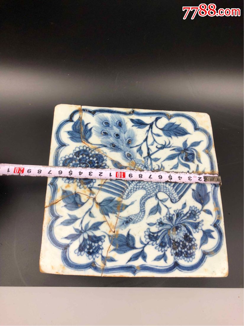 青花瓷砖修复件_价格1888.0000元_第8张_7788收藏__收藏热线