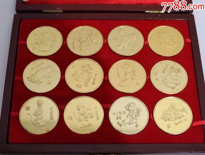 2000年北京申奥委员会发行一套十二生肖纪念章原盒