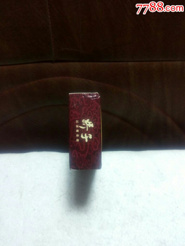娇子/茶韵