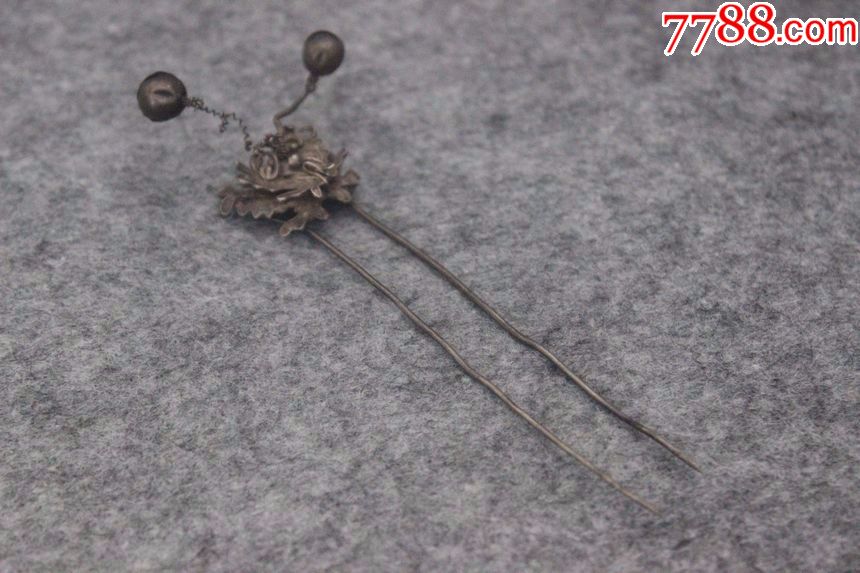 清代雕花刻花蝴蝶纹饰老式银双尖发饰发簪发钗11厘米zz.278