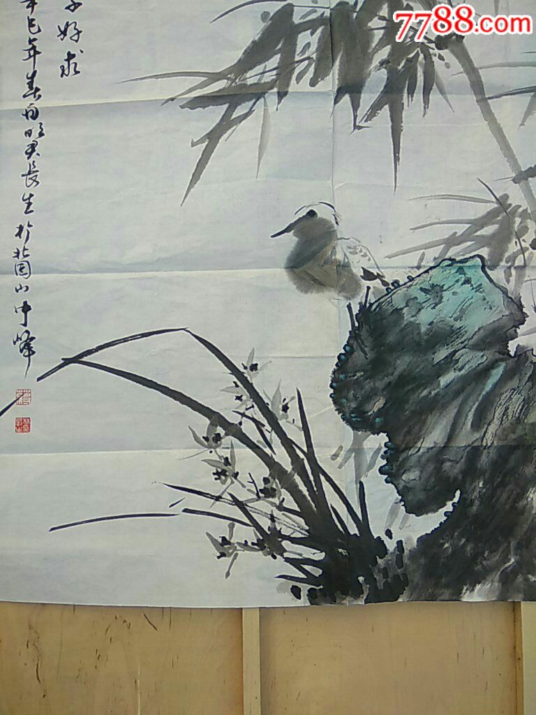 江苏镇江画院画家林长生蒋明君合作花鸟画