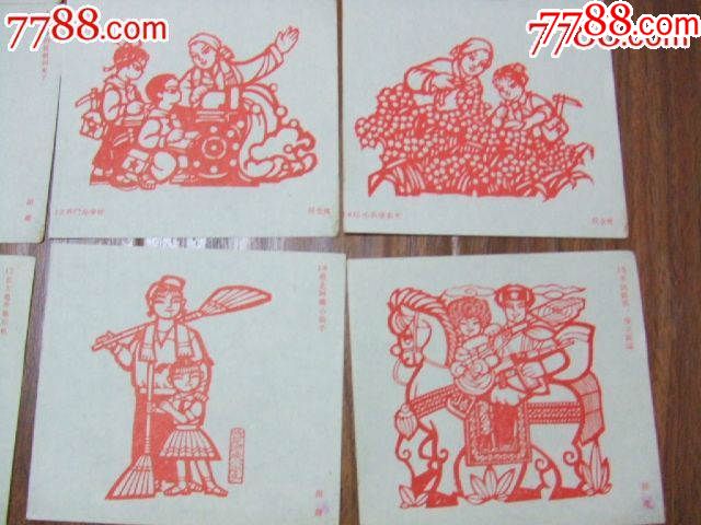 红小兵剪纸图样(三)