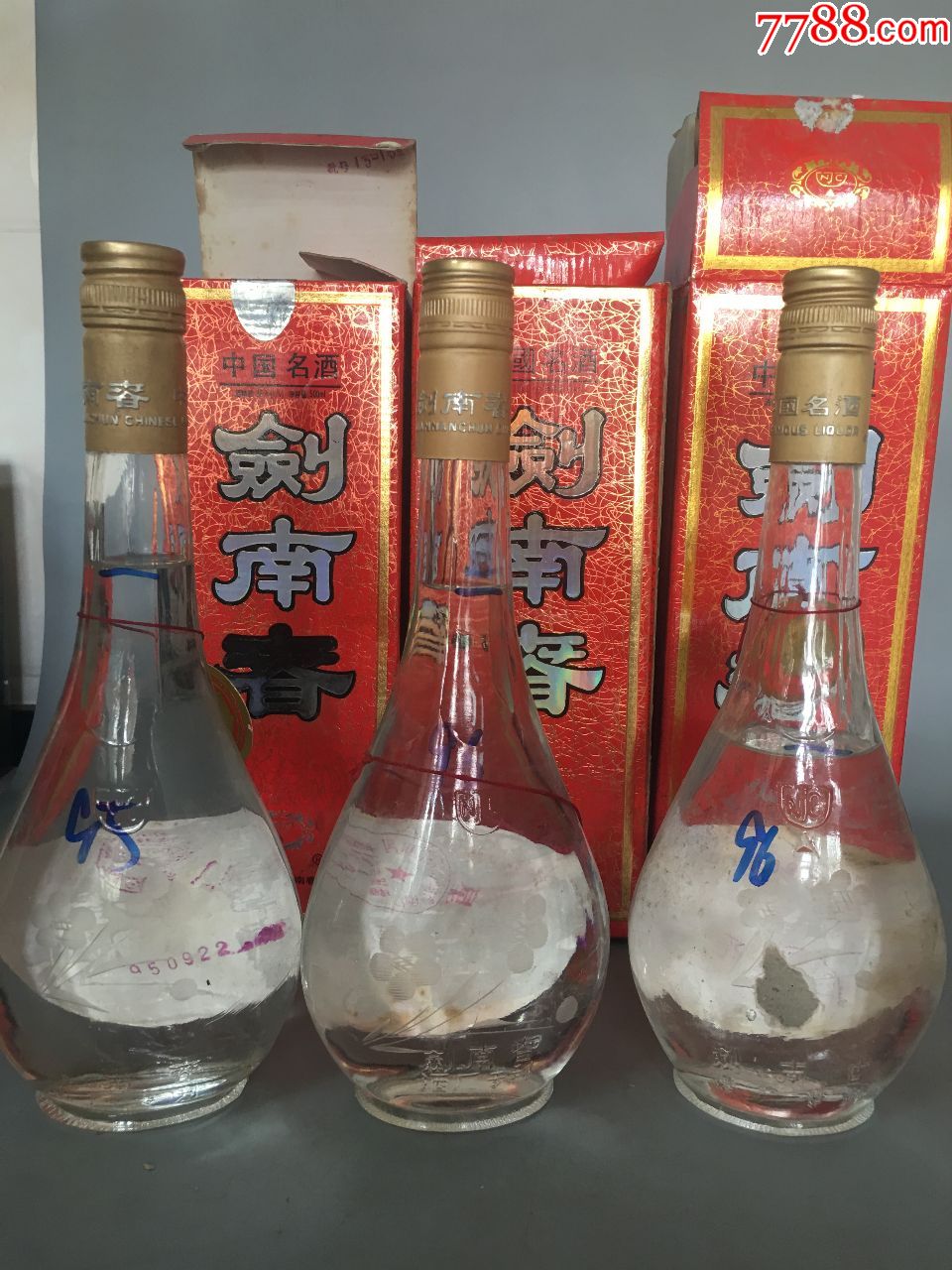 陈年老酒————剑南春38度95年96年3瓶为一件