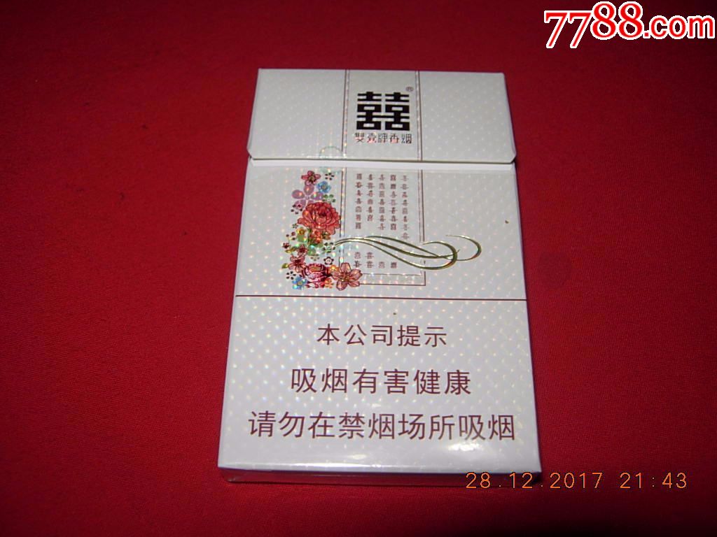 双喜香烟--花悦----细支_第1张_7788收藏__收藏热线