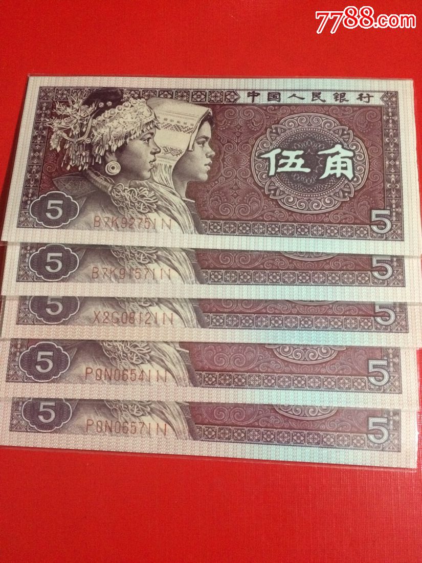 8005–3冠捆拆豹子号