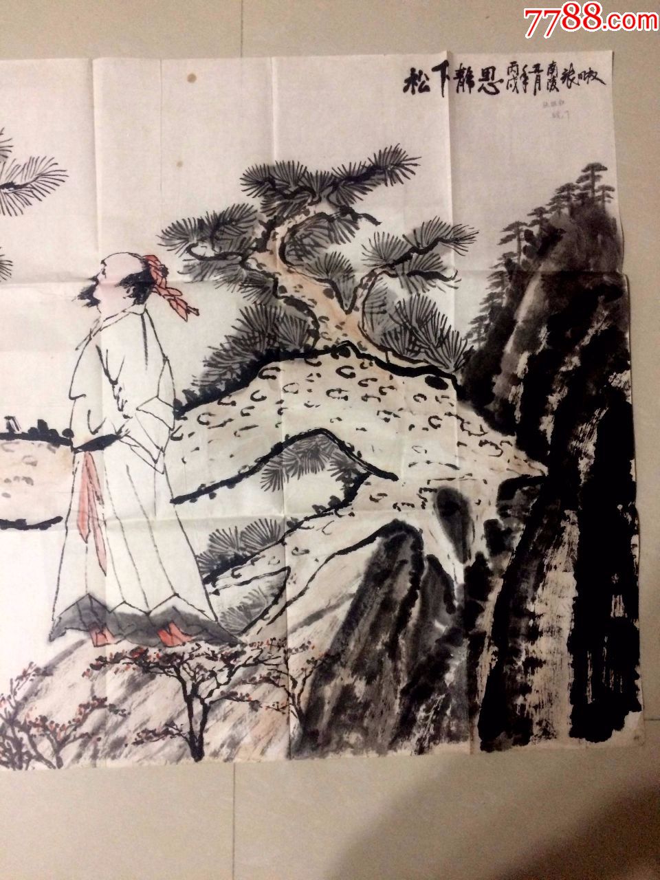 [品墨斋]省级人物画家★张明权★四尺★松下静思★保真