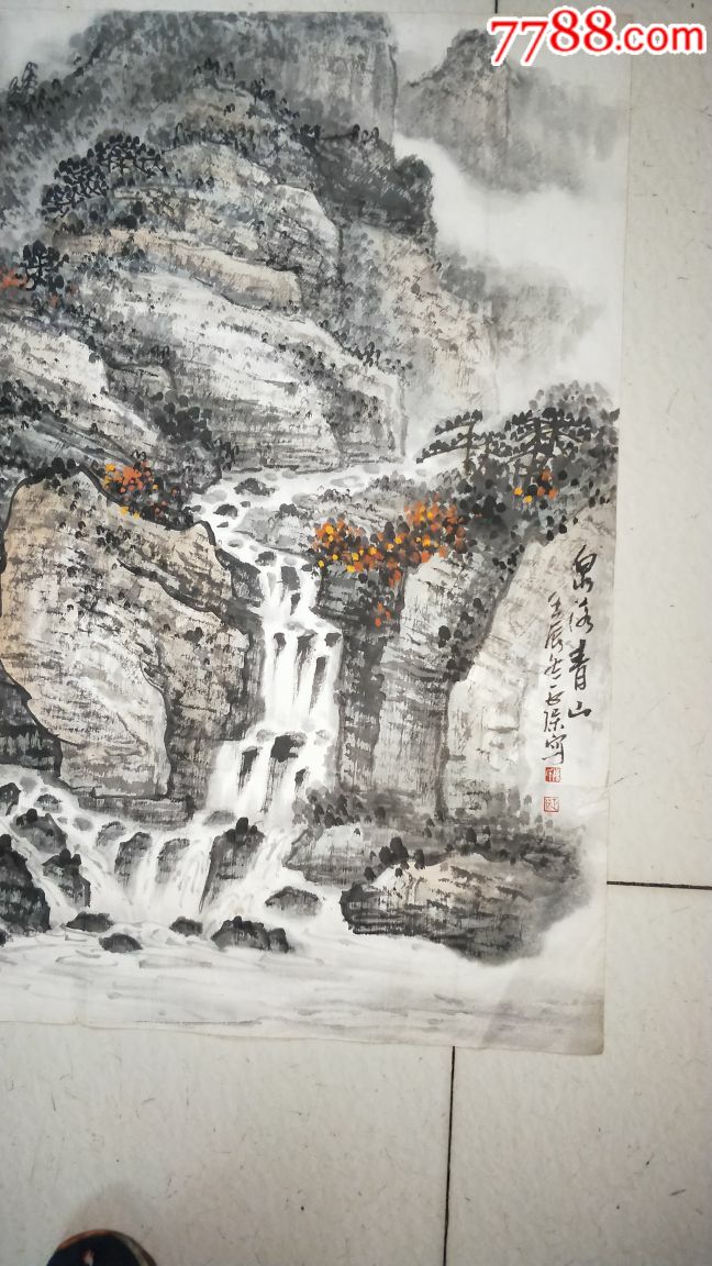 陈正保四尺斗方山水画