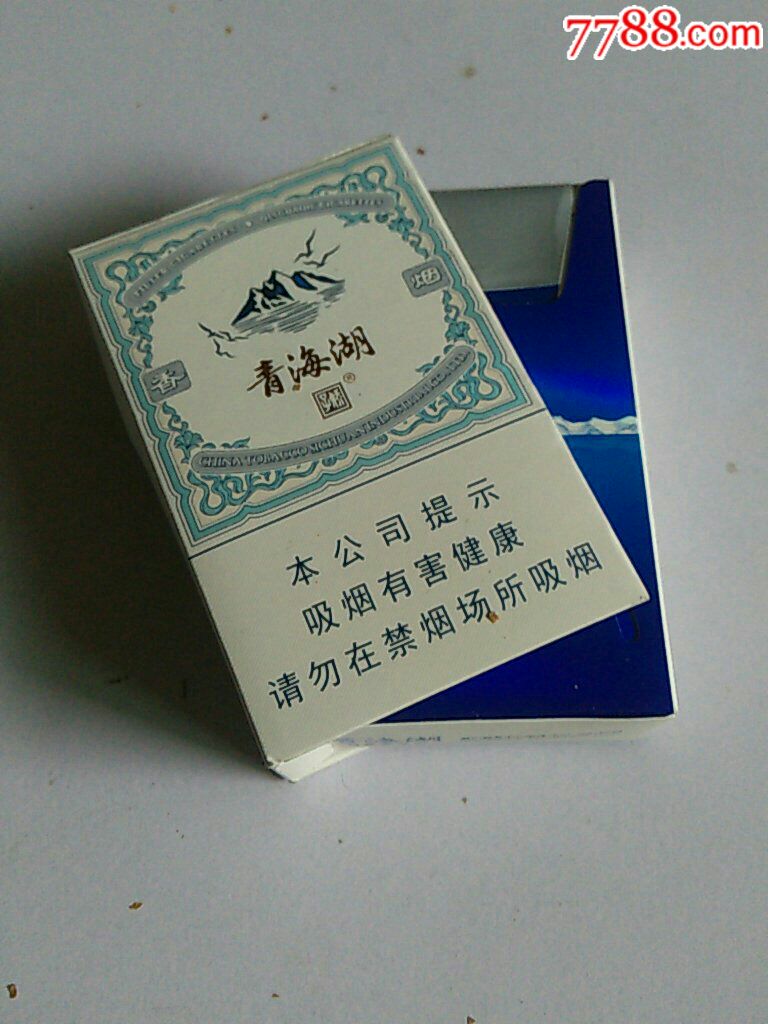 青海湖