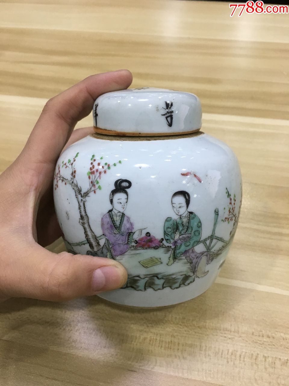 全美品民国桃花美女茶叶罐