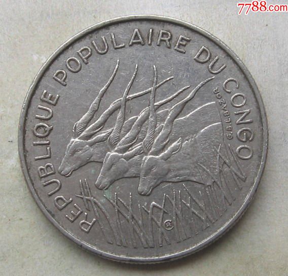 1975年刚果硬币100法郎