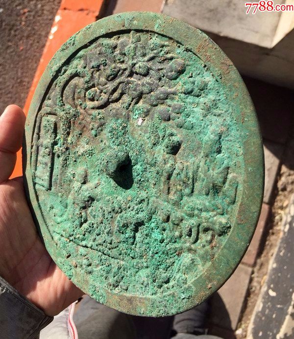 【辽金●麻姑献寿】镜-se56735456-铜镜-零售-7788收藏__中国收藏热线