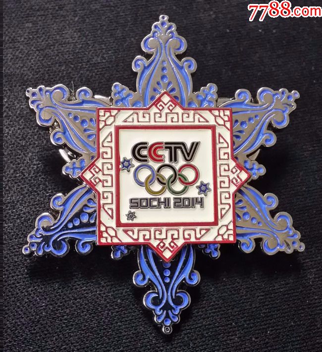 2014年索契冬奥会cctv大雪花徽章