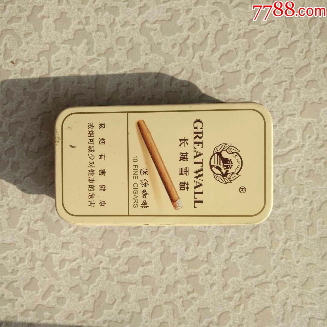 长城雪茄_烟标/烟盒_盛京古玩【7788收藏__收藏热线】