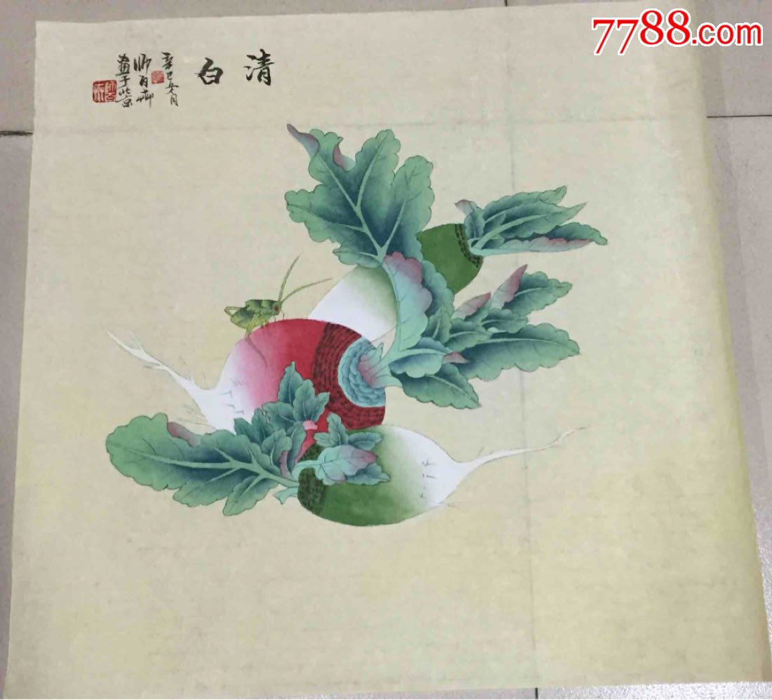 师百卉斗方花鸟画