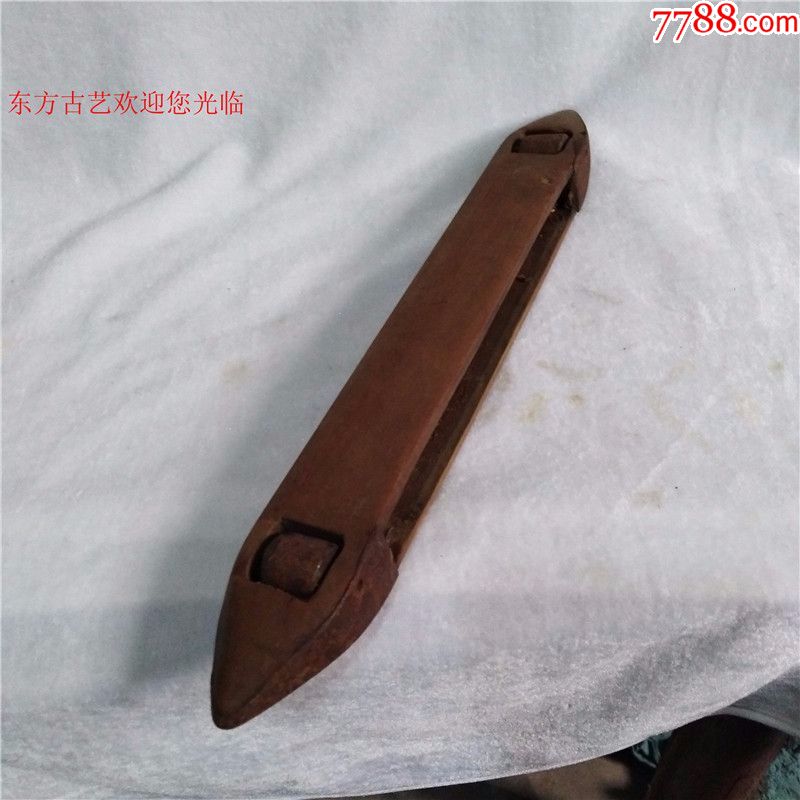 织布梭民国家用织布木梭子纺织木用具老织布梭古玩杂项老货收藏