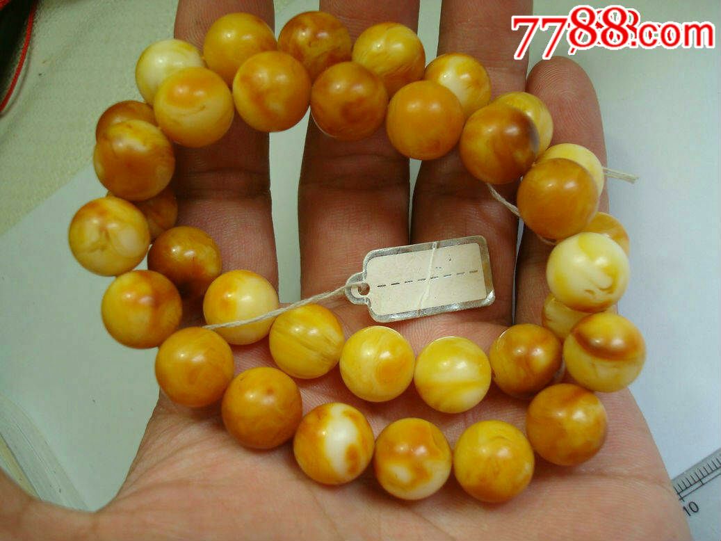 蜜蜡手链(欢迎进店)_价格588.