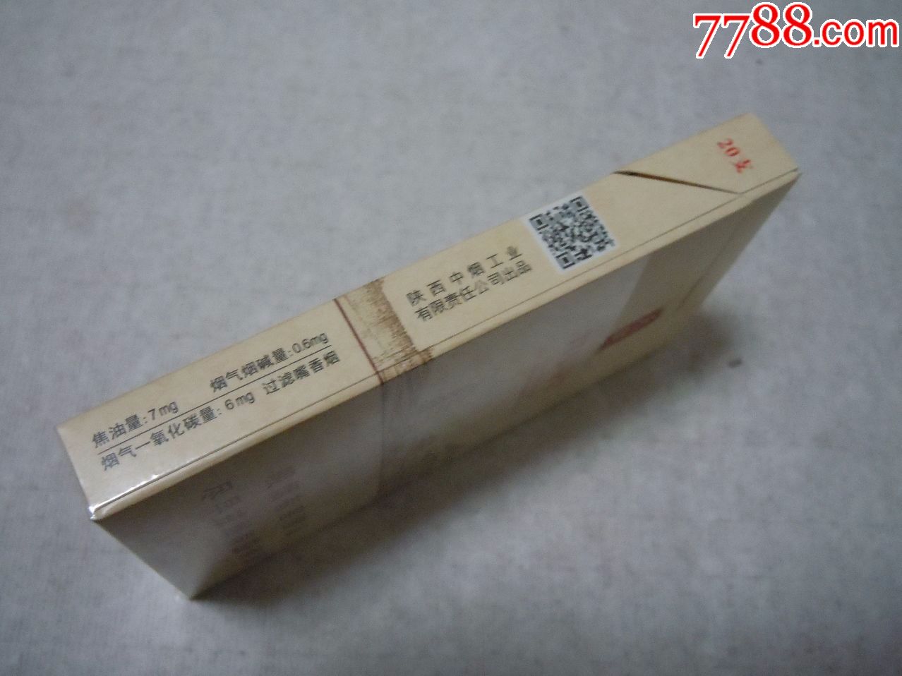 好猫天赋(12版)【回忆阁】_第3张_7788收藏__收藏热线