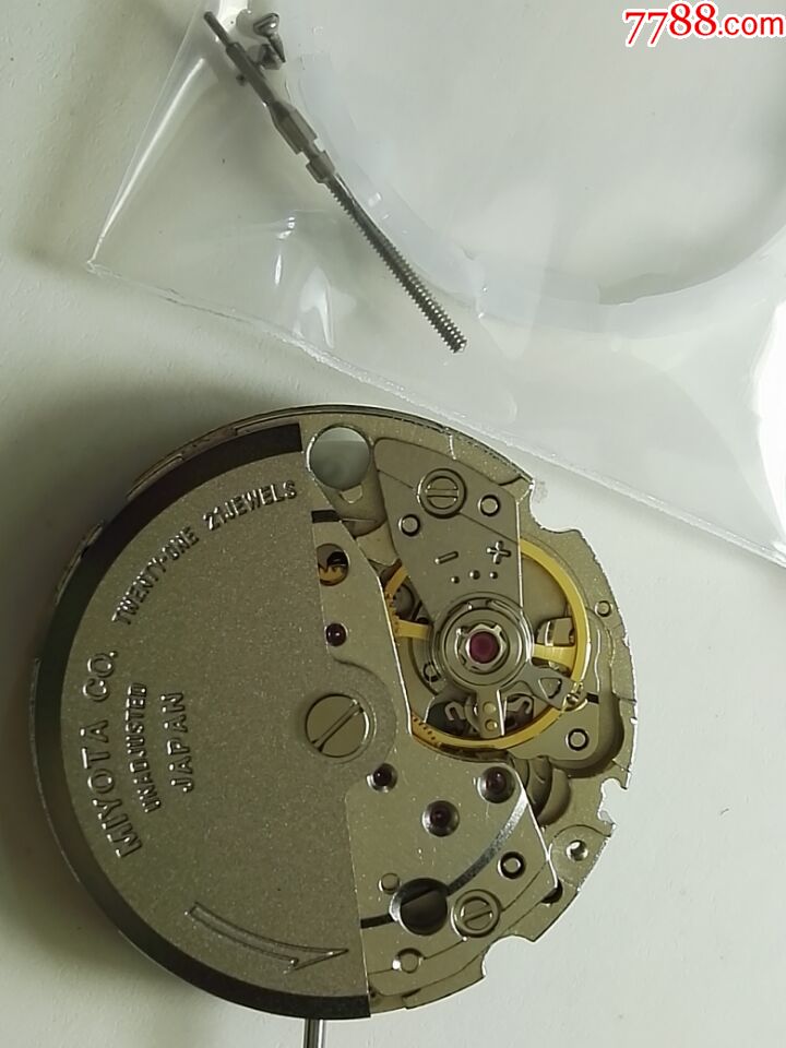 8200机芯(日本原装的西铁城机芯)