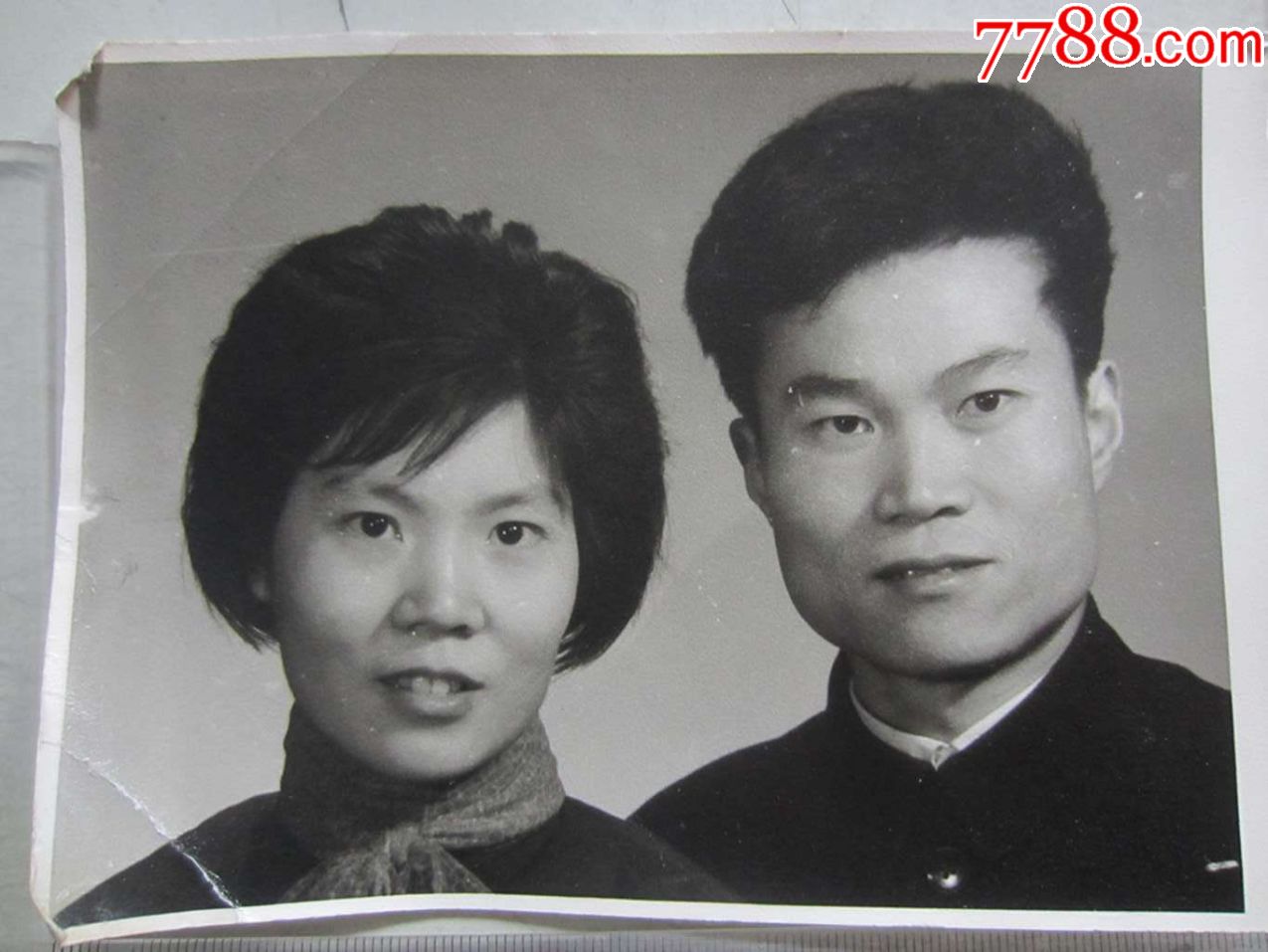 夫妻合影(老照片)