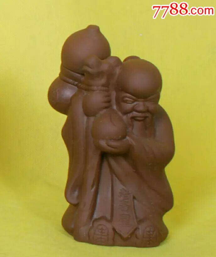 酒瓶酒瓶收藏老寿星酒瓶紫砂人物酒瓶