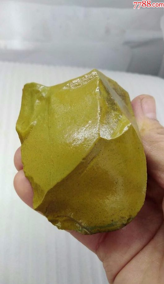 天然戈壁绿泥石一对
