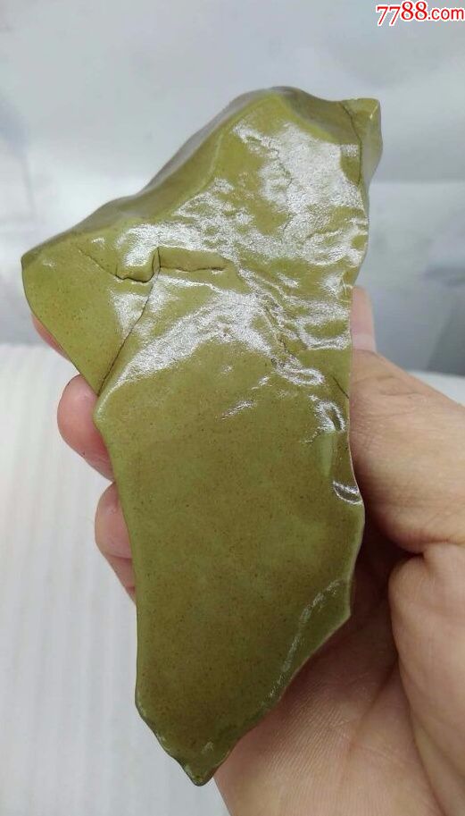 天然戈壁绿泥石一对