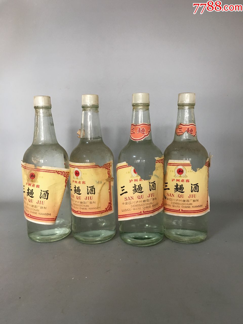 陈年老酒————泸州老窖三曲.86年.60度4瓶