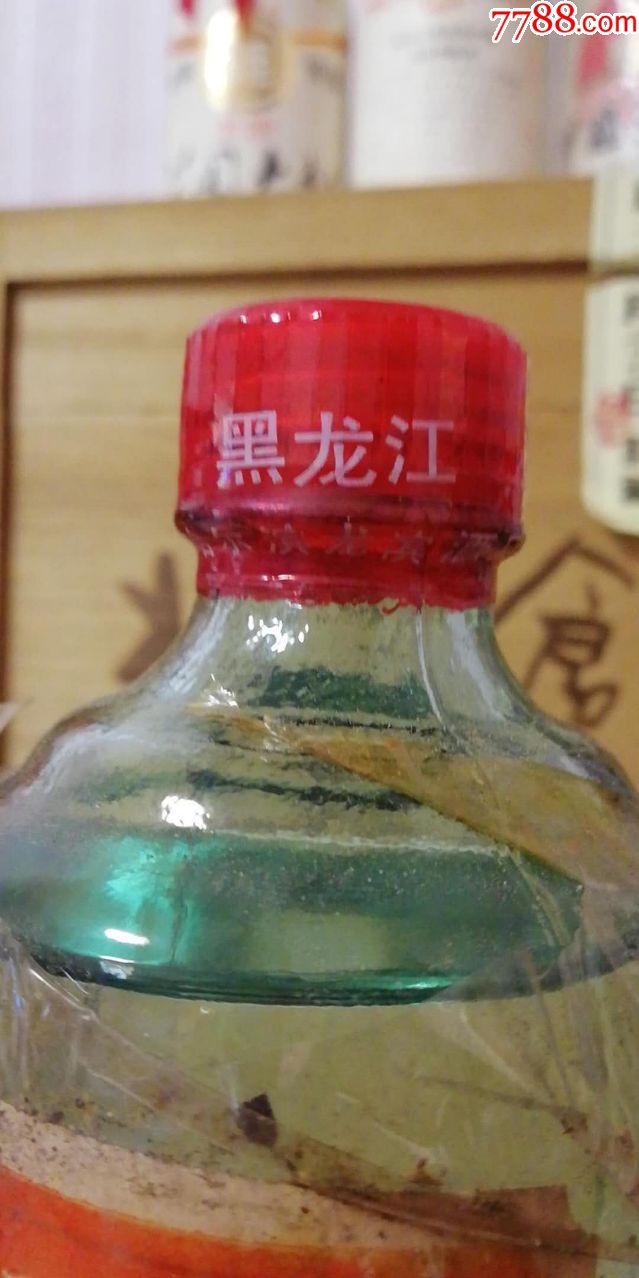 哈尔滨龙滨酒厂出品之《龙滨8*8》