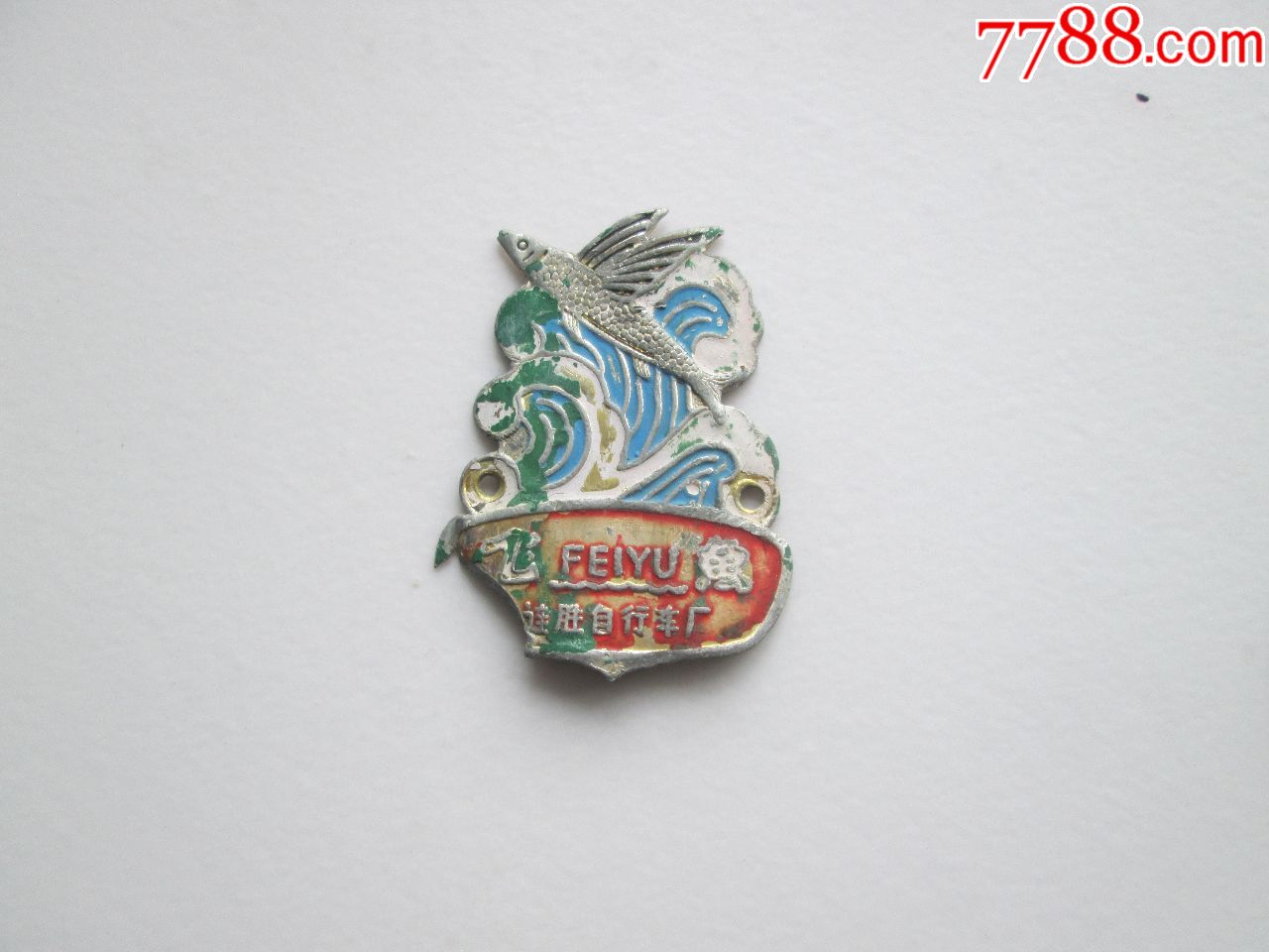 大雁牌(自行车标)重庆飞鱼赛鸽俱乐部地址图片