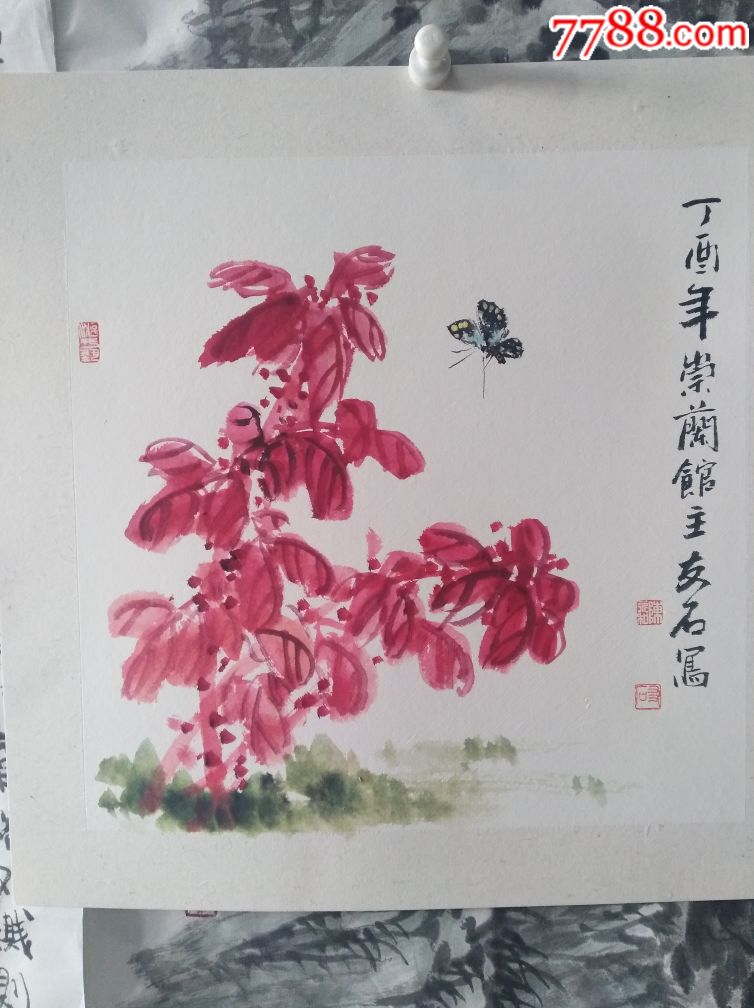 雁来红,,友石款,尺寸50x50