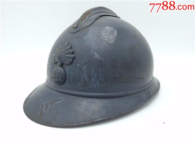 法国头盔一战时期法军m1915亚德里安钢盔带帽徽后漆原