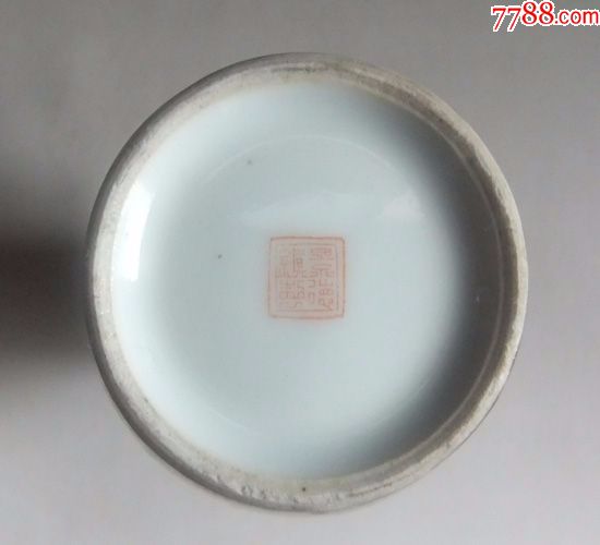 景德镇艺术瓷厂/粉彩/黑底万花花兰瓶