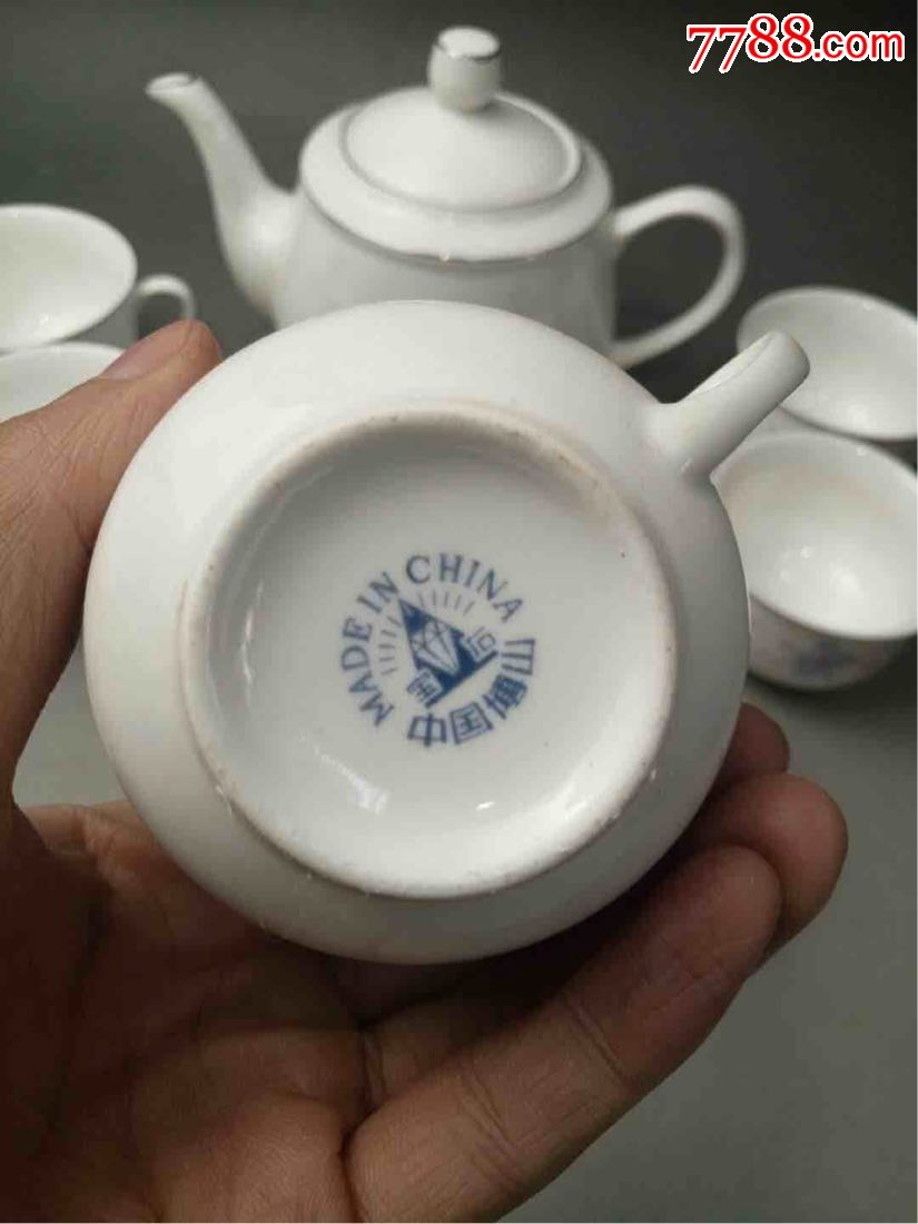 90年代,博山瓷茶具一套