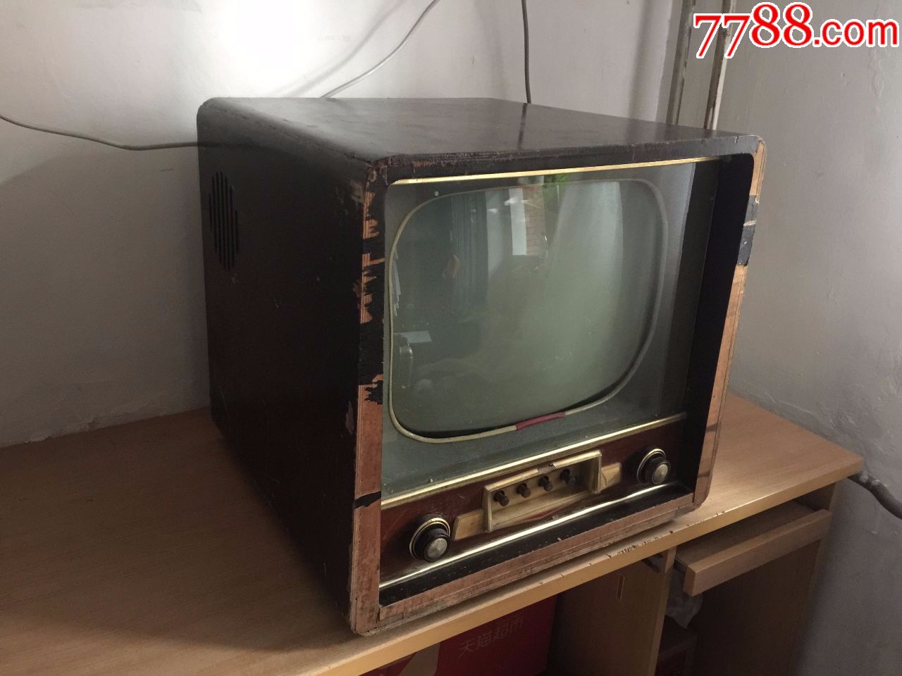 华夏第一屏北京820电视机