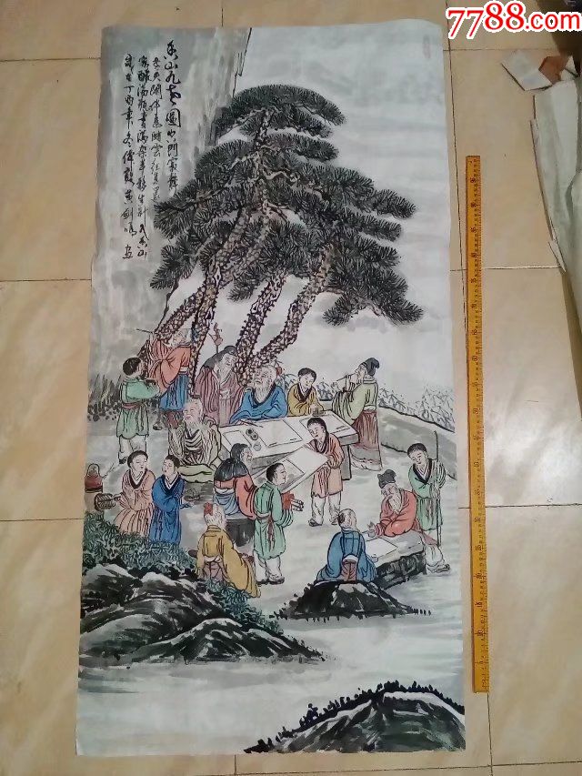 保证纯手绘四尺中堂人物画国画香山九老图还没装裱很好判断真