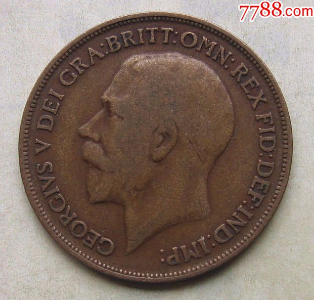 1916年英国硬币1便士