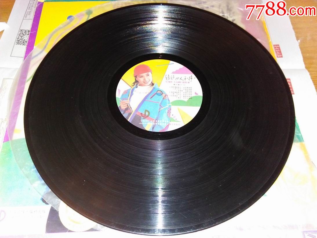 大片--辘轳女人和井