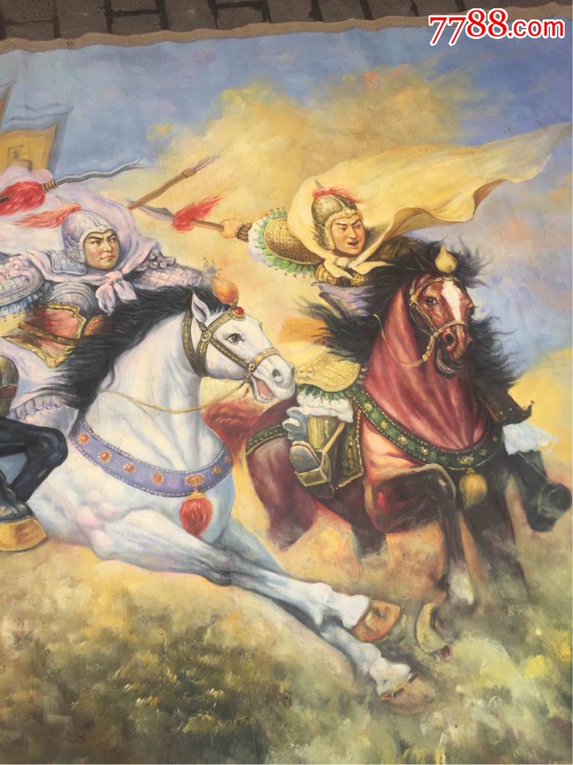 五虎上将.巨幅油画