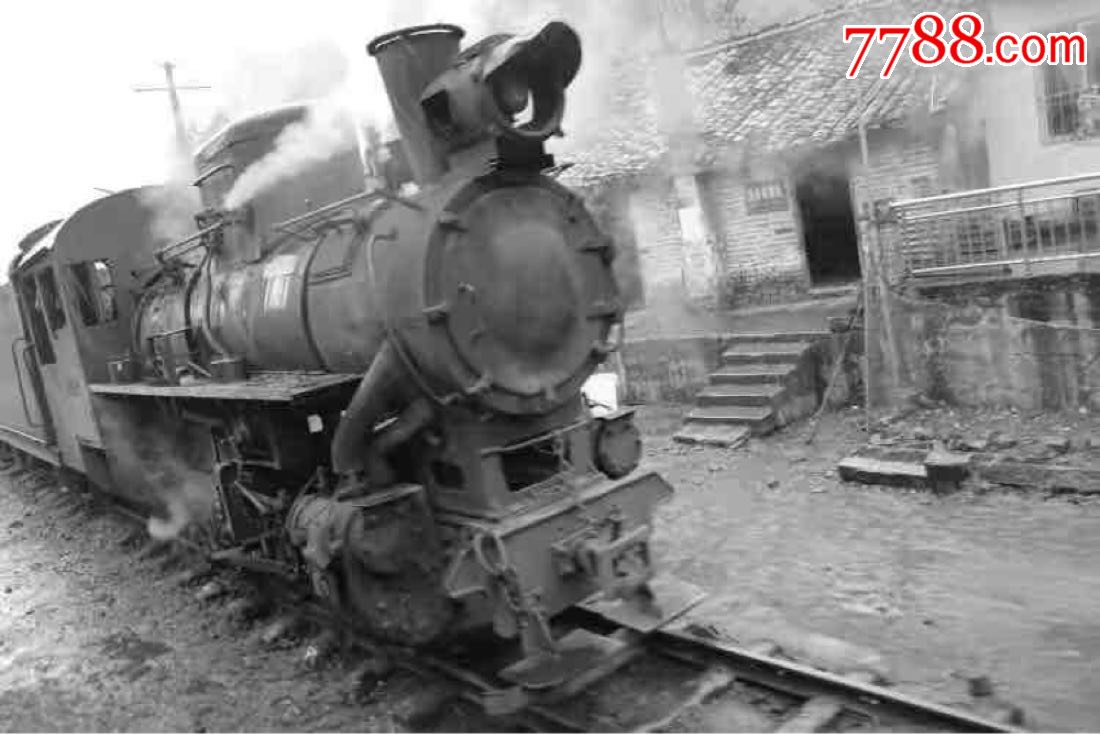 民国抗战期间云南滇越铁路老蒸汽火车的纯铜汽笛