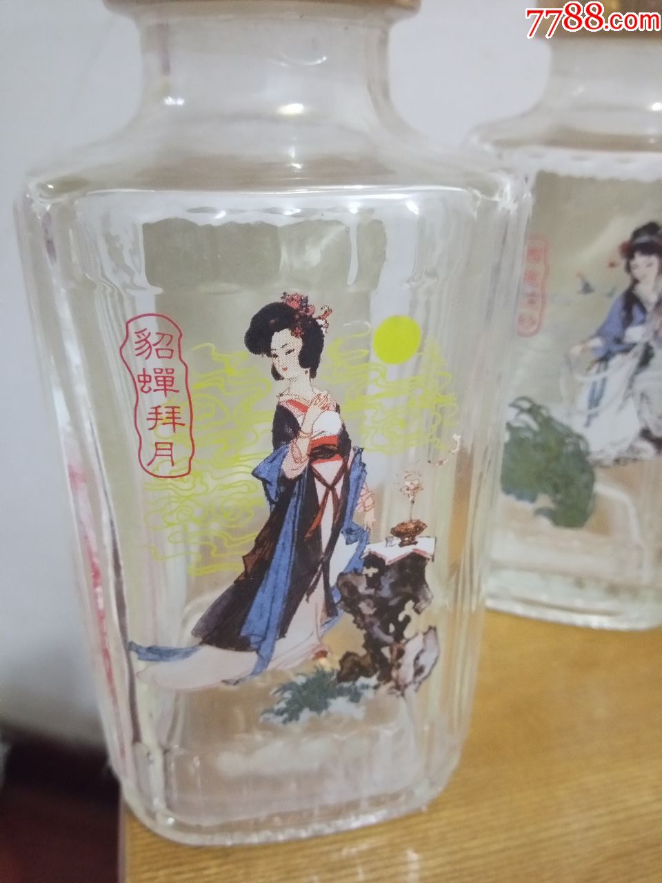 北大仓四大美女酒瓶一套